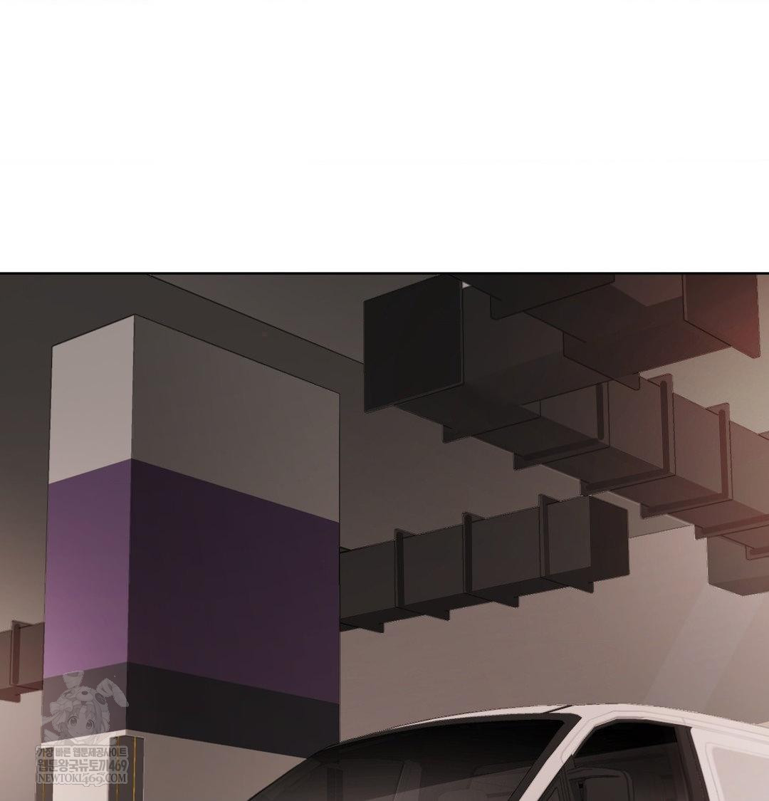 She Recommends a Harem Raw Chapter 55 - Page 87