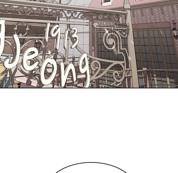 From Weakling to Nemesis Chapter 38 - Page 69