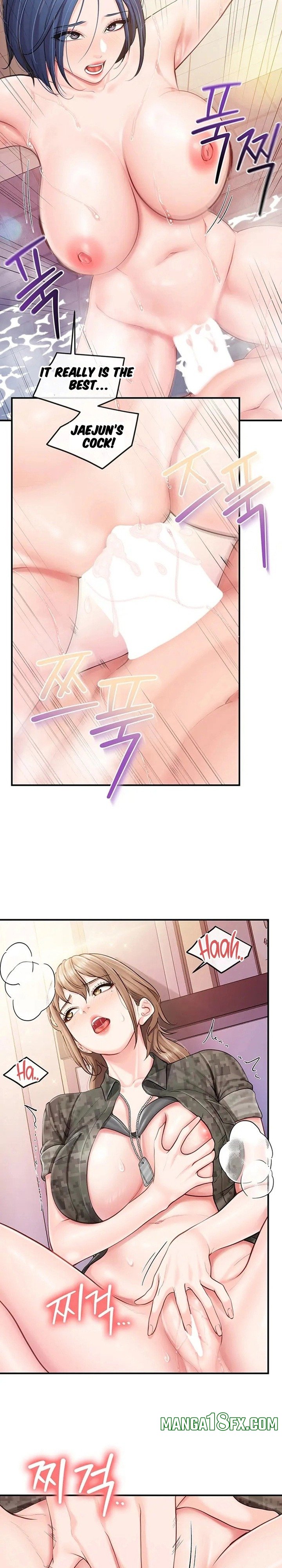 I’m the Only Man on the Military Base Chapter 70 - Page 10