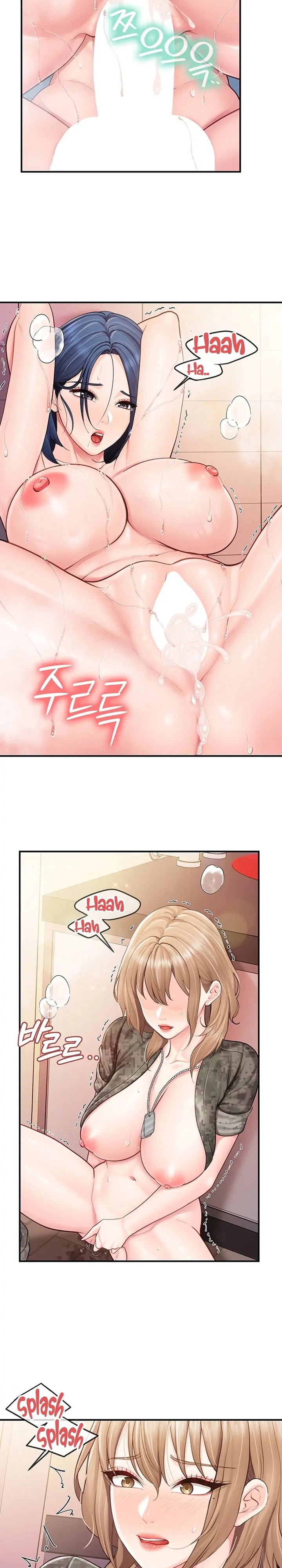 I’m the Only Man on the Military Base Chapter 70 - Page 14