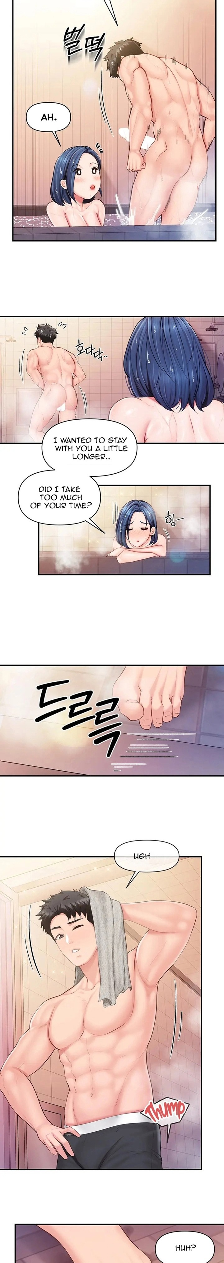 I’m the Only Man on the Military Base Chapter 70 - Page 17