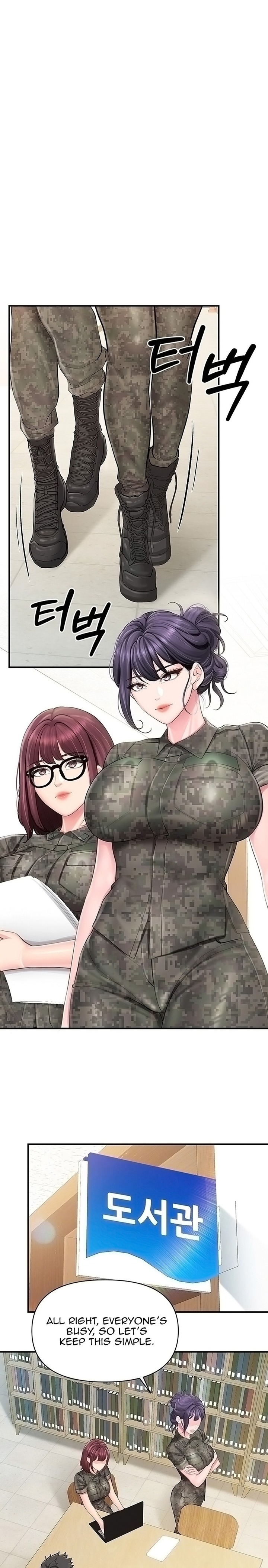I’m the Only Man on the Military Base Chapter 74 - Page 3