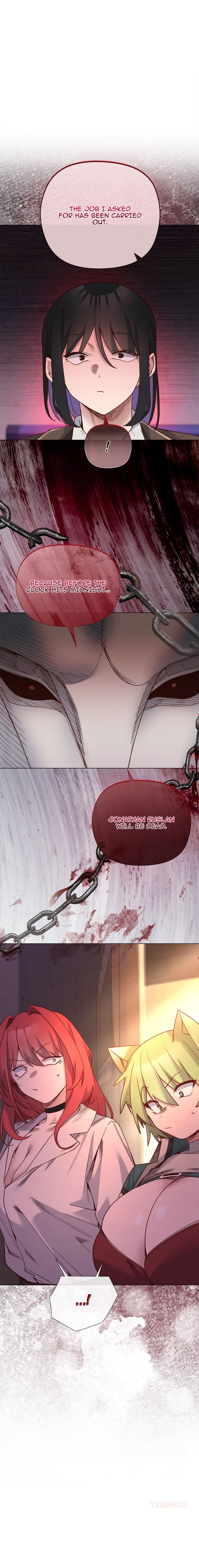 I Will Protect the Lady Chapter 49 - Page 1