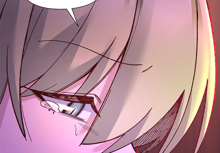 I Will Protect the Lady Chapter 51 - Page 4