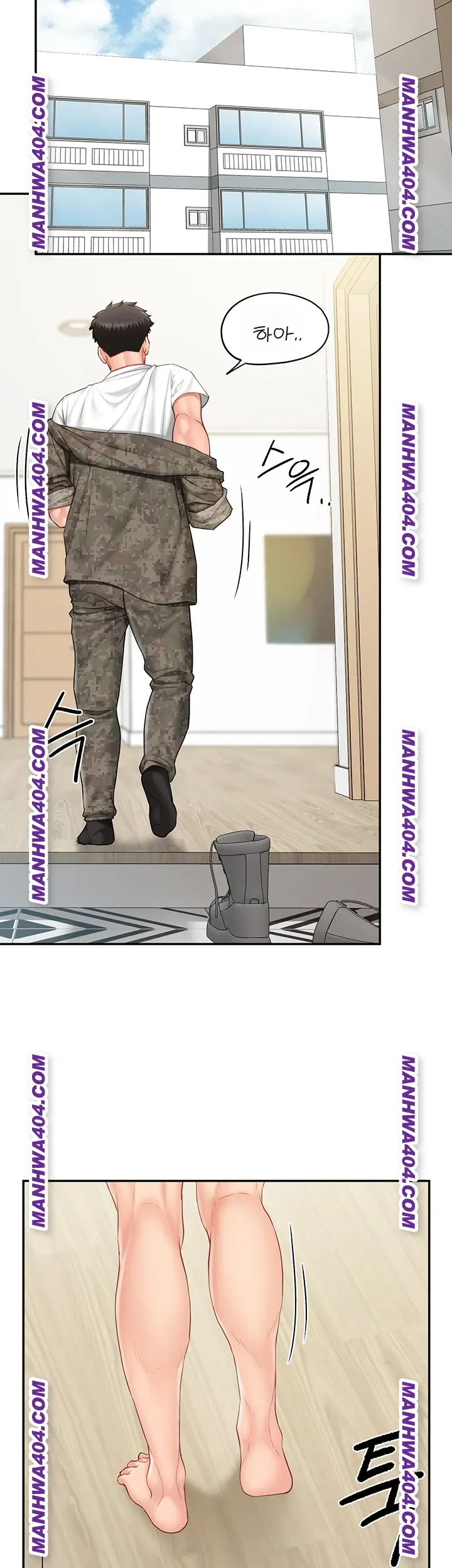 I’m the Only Man on the Military Base Raw Chapter 24 - Page 7