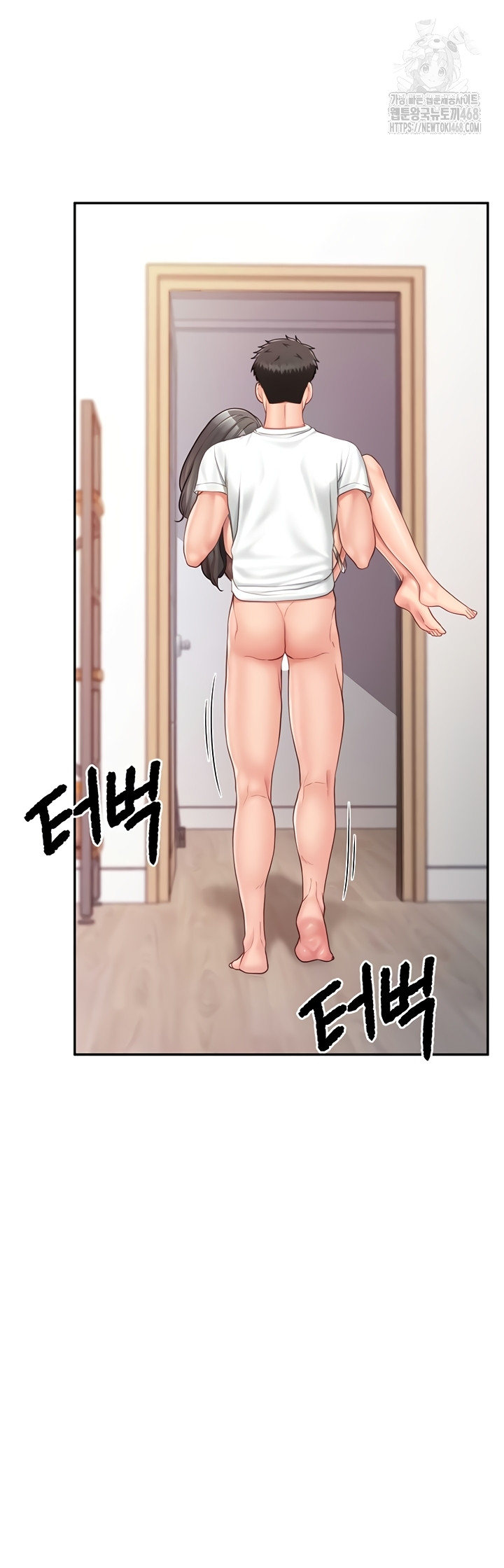 I’m the Only Man on the Military Base Raw Chapter 25 - Page 25