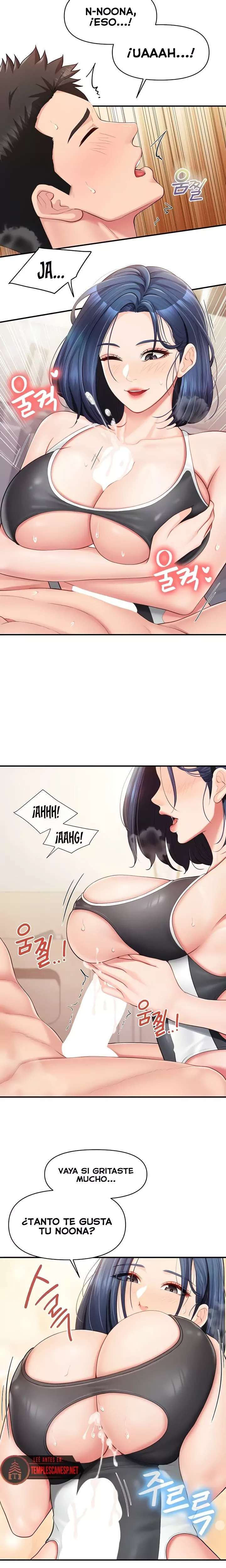 I’m the Only Man on the Military Base Raw Chapter 32 - Page 8