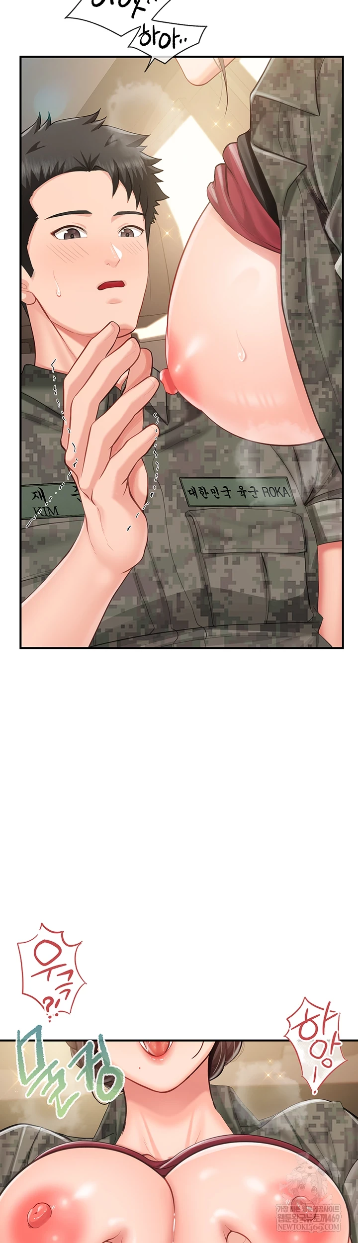 I’m the Only Man on the Military Base Raw Chapter 50 - Page 30
