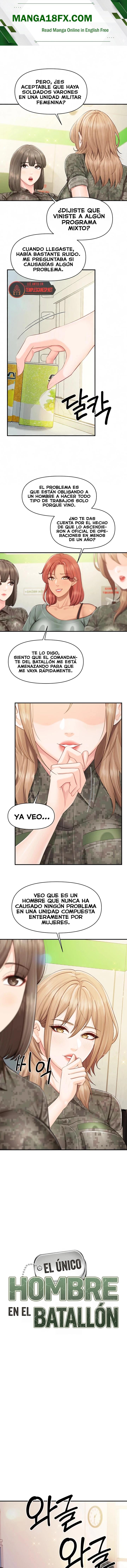 I’m the Only Man on the Military Base Raw Chapter 64 - Page 1