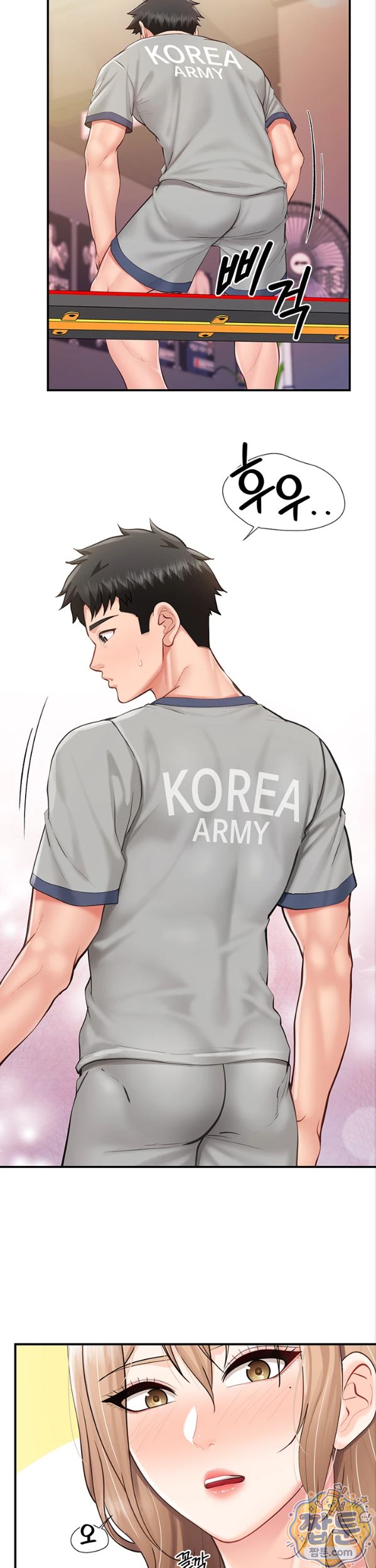 I’m the Only Man on the Military Base Raw Chapter 68 - Page 19