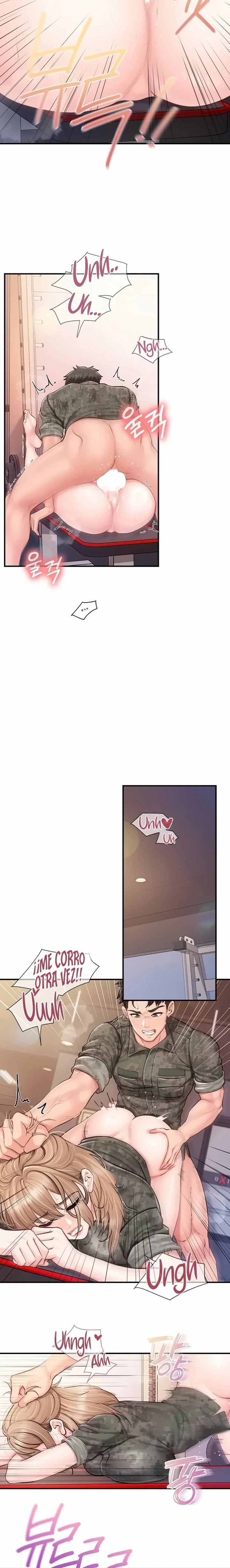 I’m the Only Man on the Military Base Raw Chapter 73 - Page 15