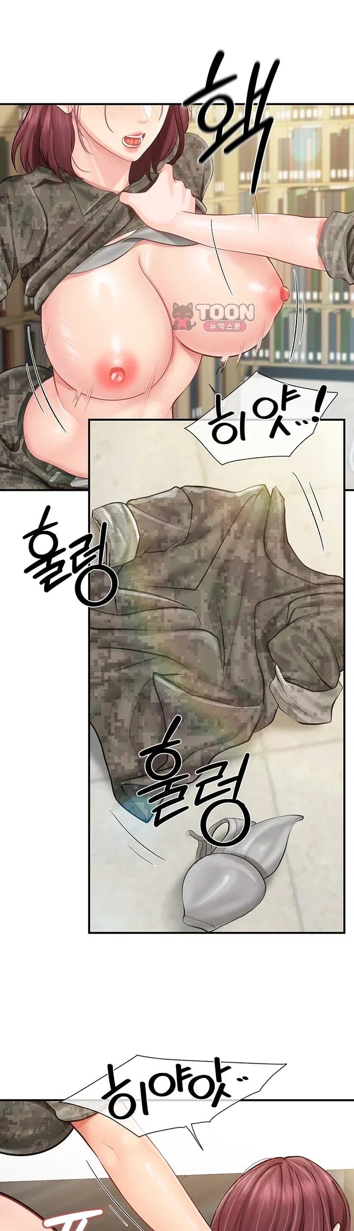 I’m the Only Man on the Military Base Raw Chapter 76 - Page 24