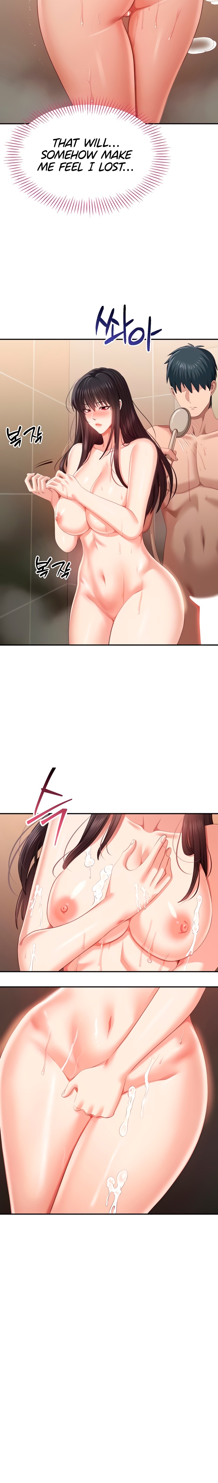 Reversed Virtues Chapter 33 - Page 11