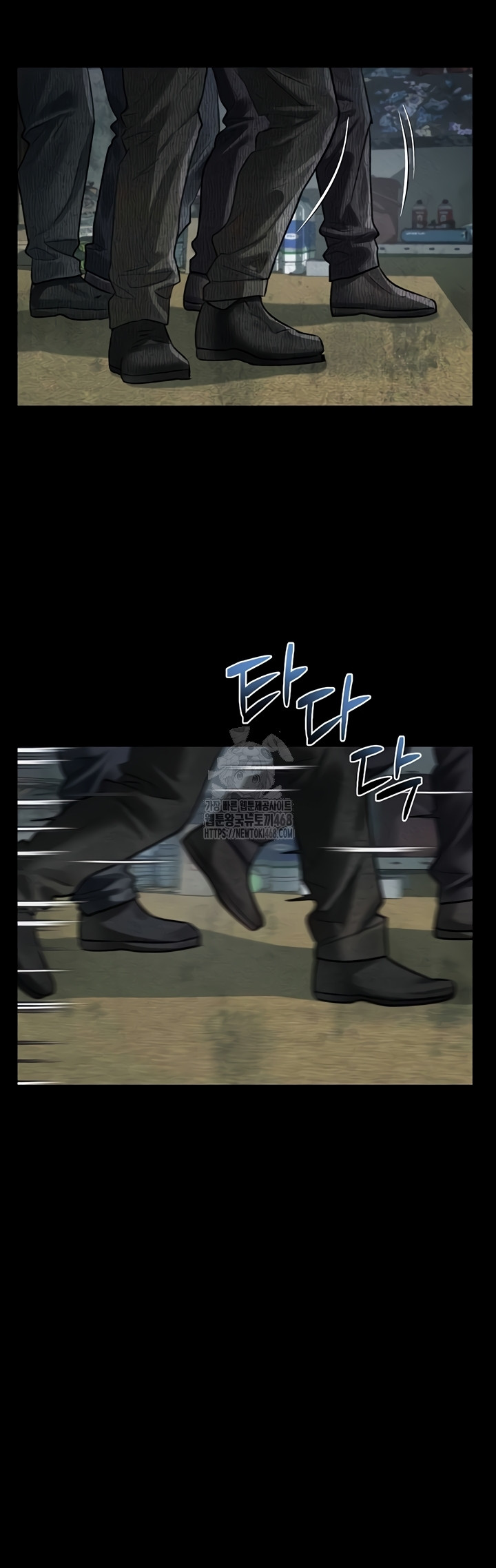 Dirty Talk Raw Chapter 28 - Page 24