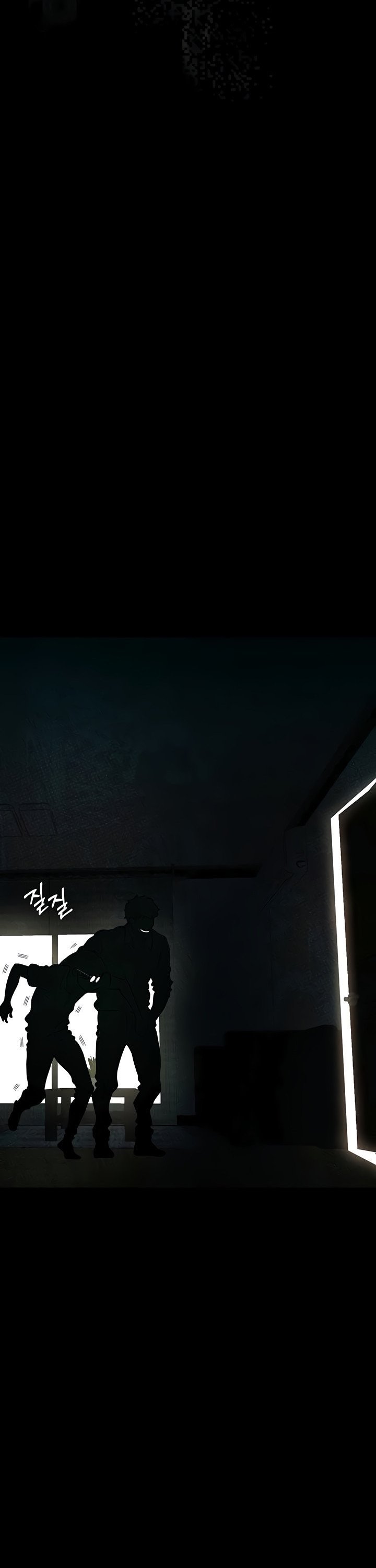 Dirty Talk Raw Chapter 31 - Page 33