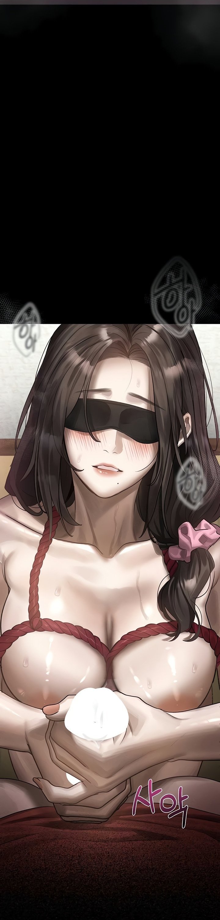 Dirty Talk Raw Chapter 31 - Page 47