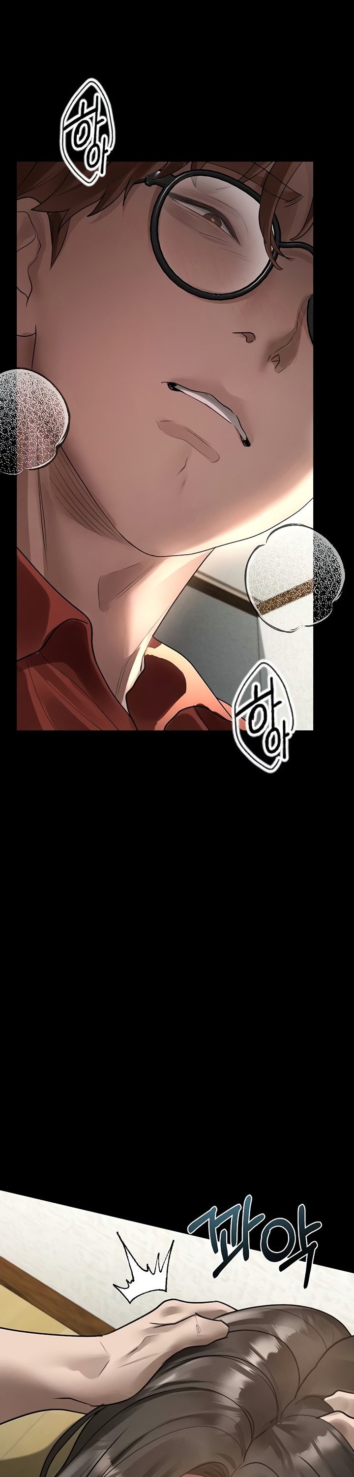 Dirty Talk Raw Chapter 31 - Page 59