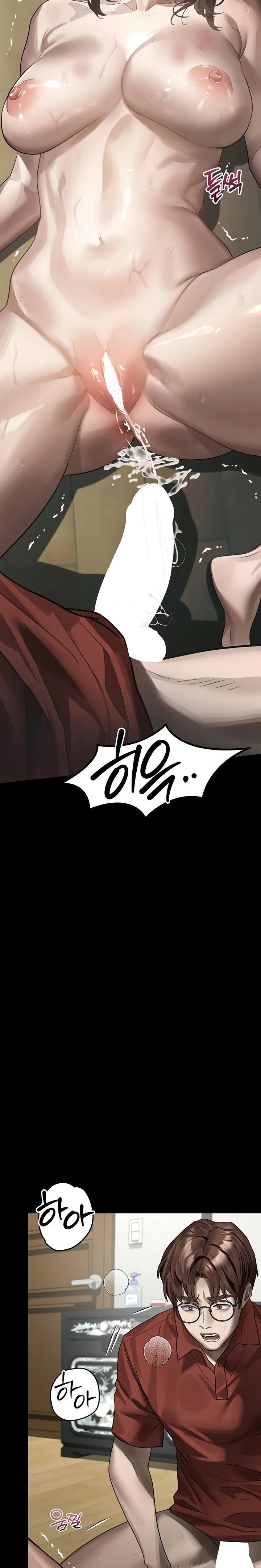 Dirty Talk Raw Chapter 34 - Page 26