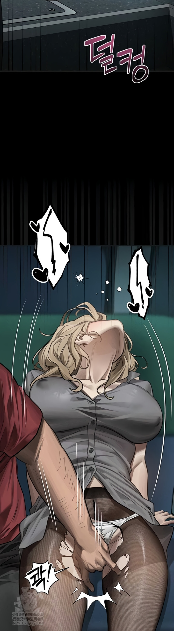 Dirty Talk Raw Chapter 43 - Page 43