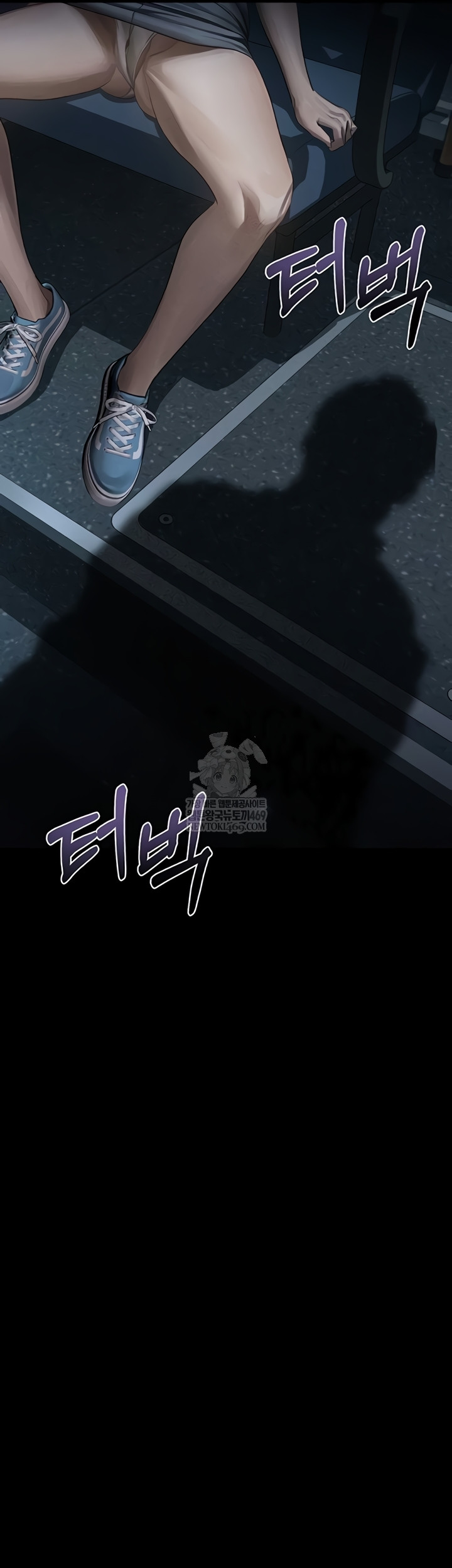 Dirty Talk Raw Chapter 43 - Page 66