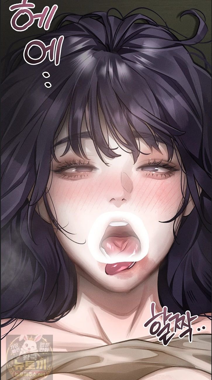 Dirty Talk Raw Chapter 60 - Page 72