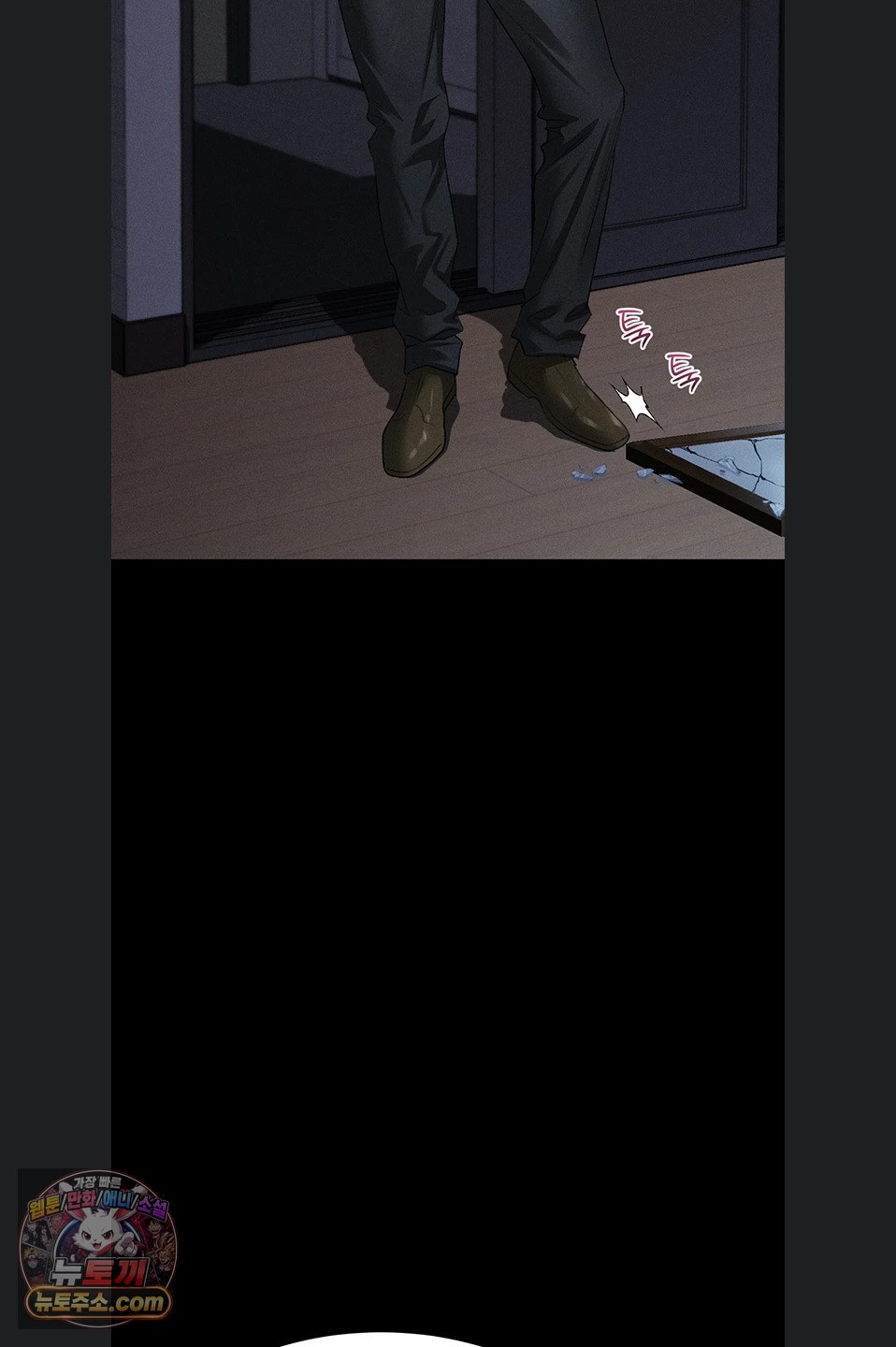 Dirty Talk Raw Chapter 64 - Page 76