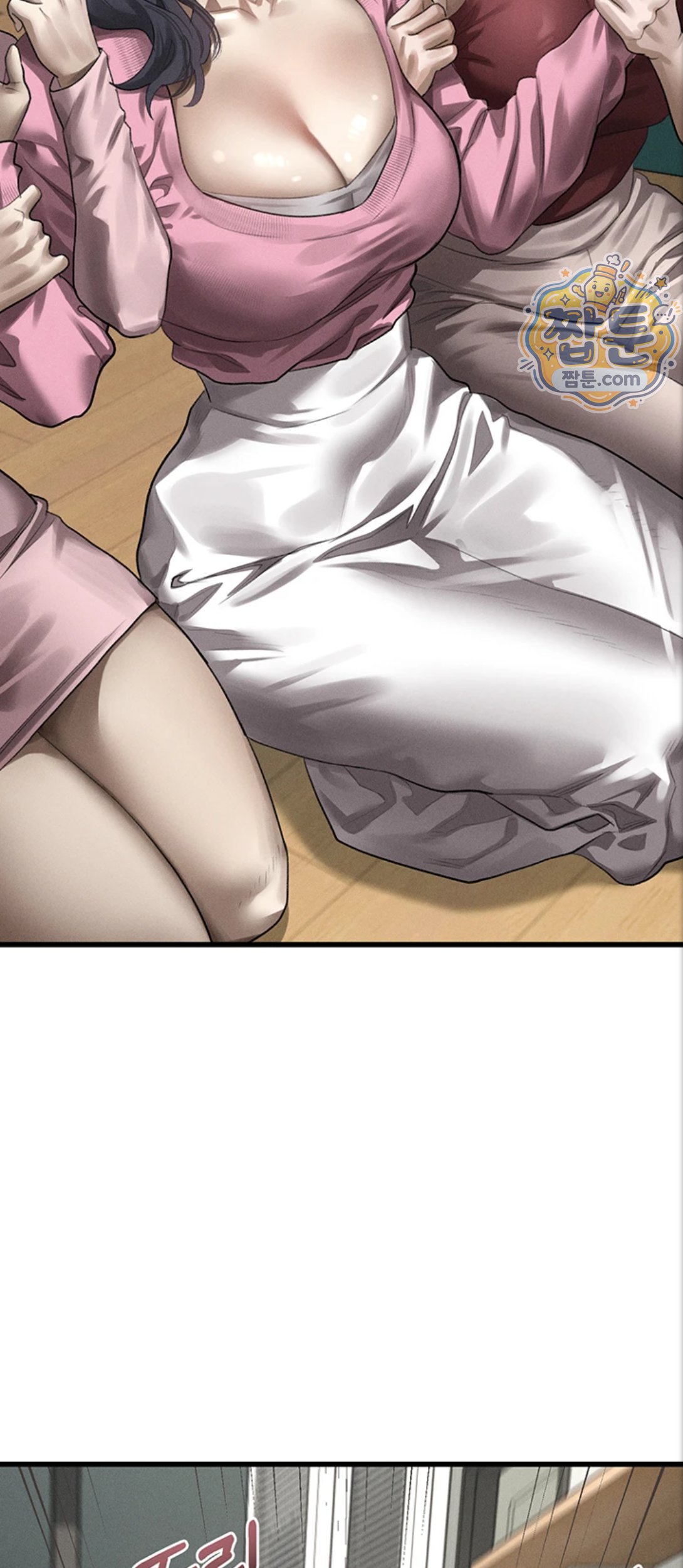 Dirty Talk Raw Chapter 65 - Page 22