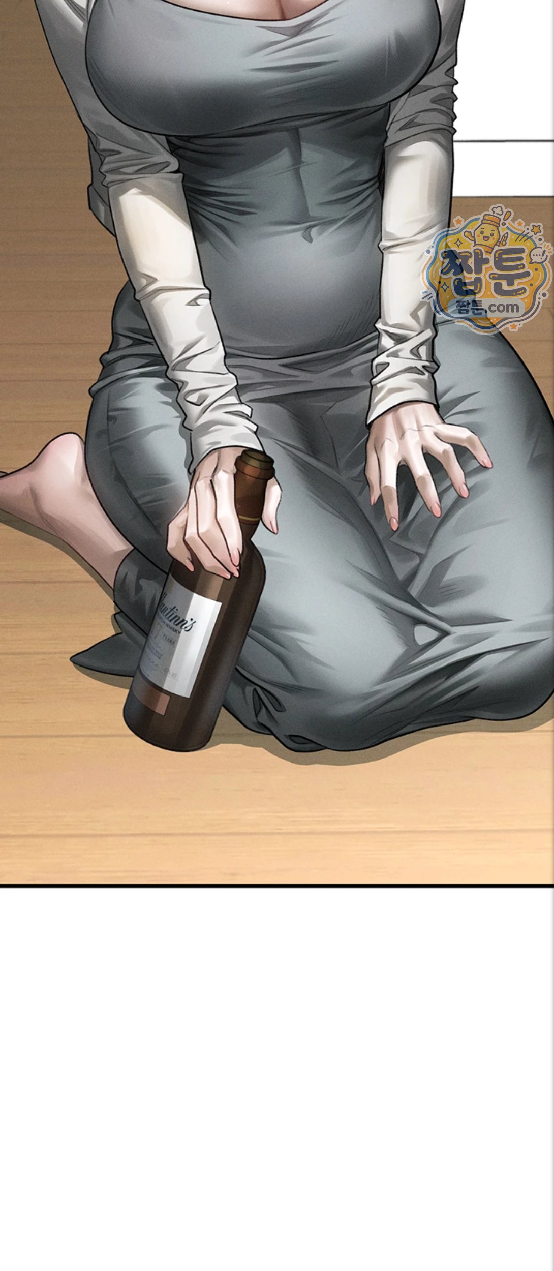Dirty Talk Raw Chapter 65 - Page 3