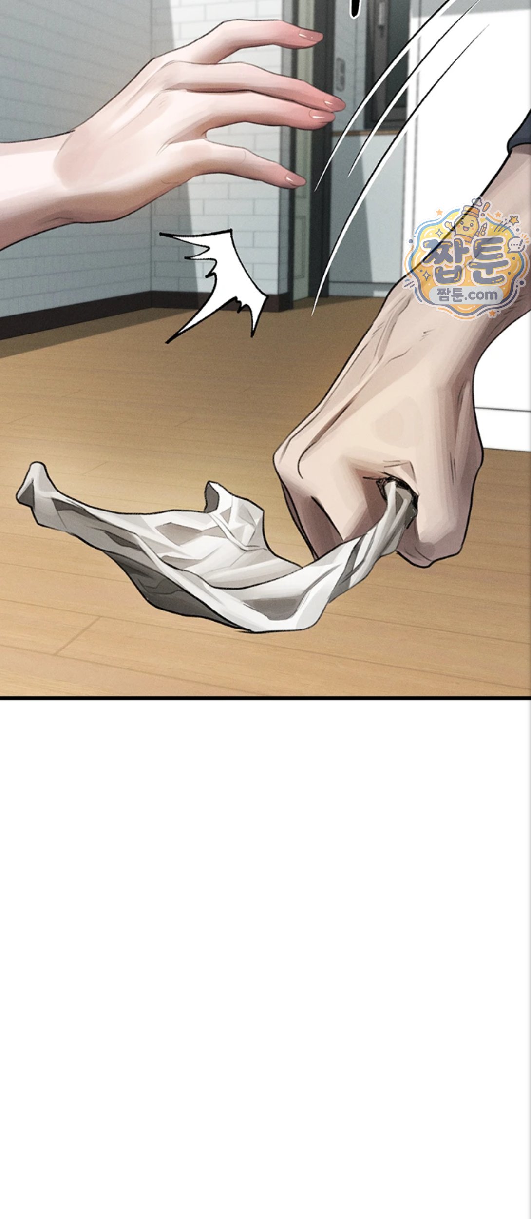 Dirty Talk Raw Chapter 65 - Page 51