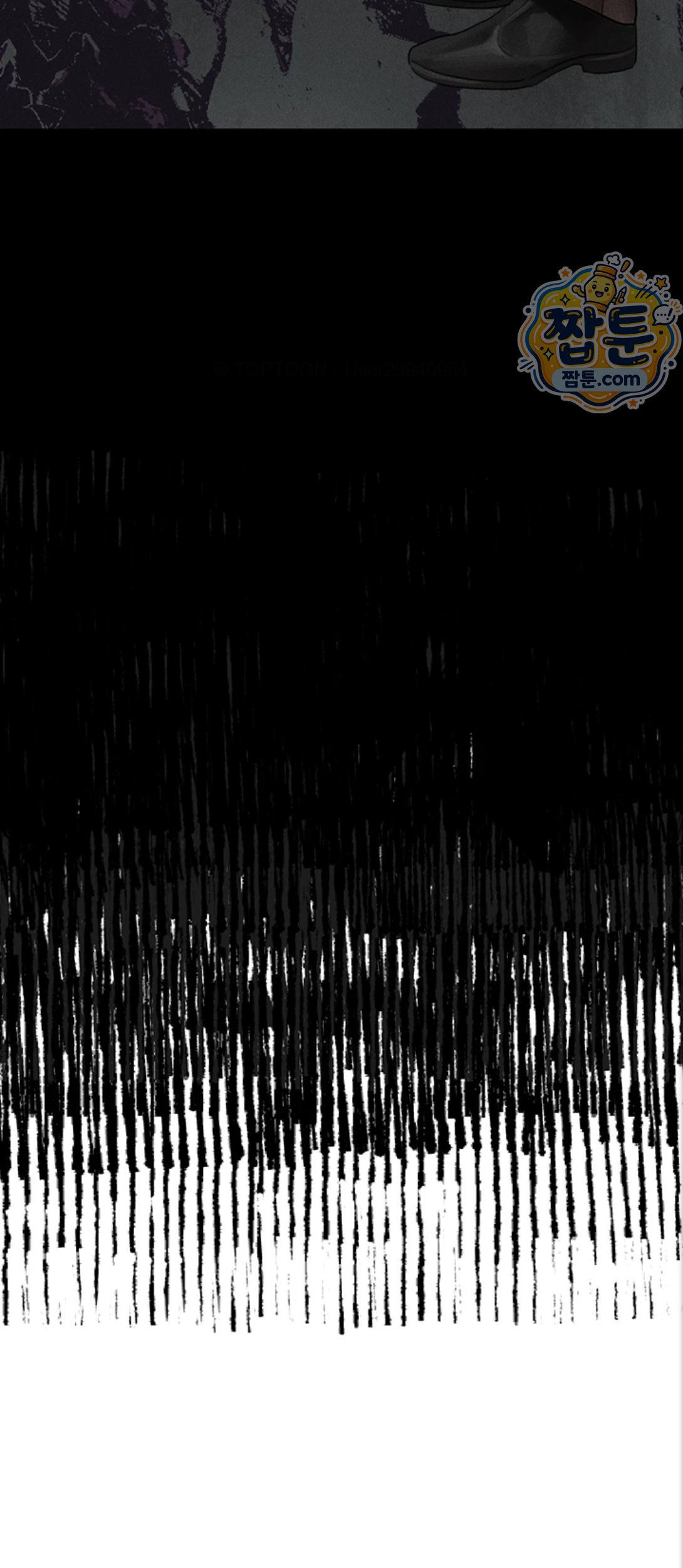 Dirty Talk Raw Chapter 65 - Page 67