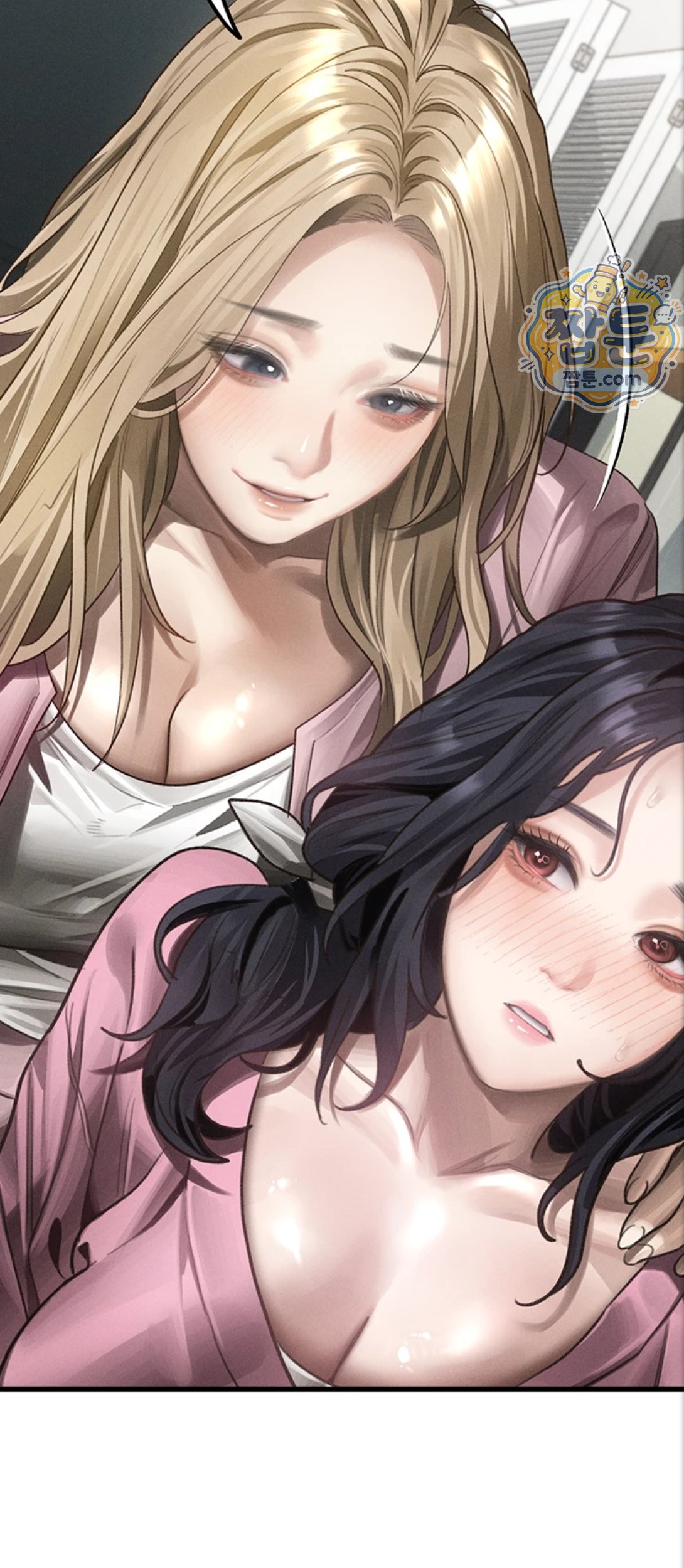 Dirty Talk Raw Chapter 65 - Page 70