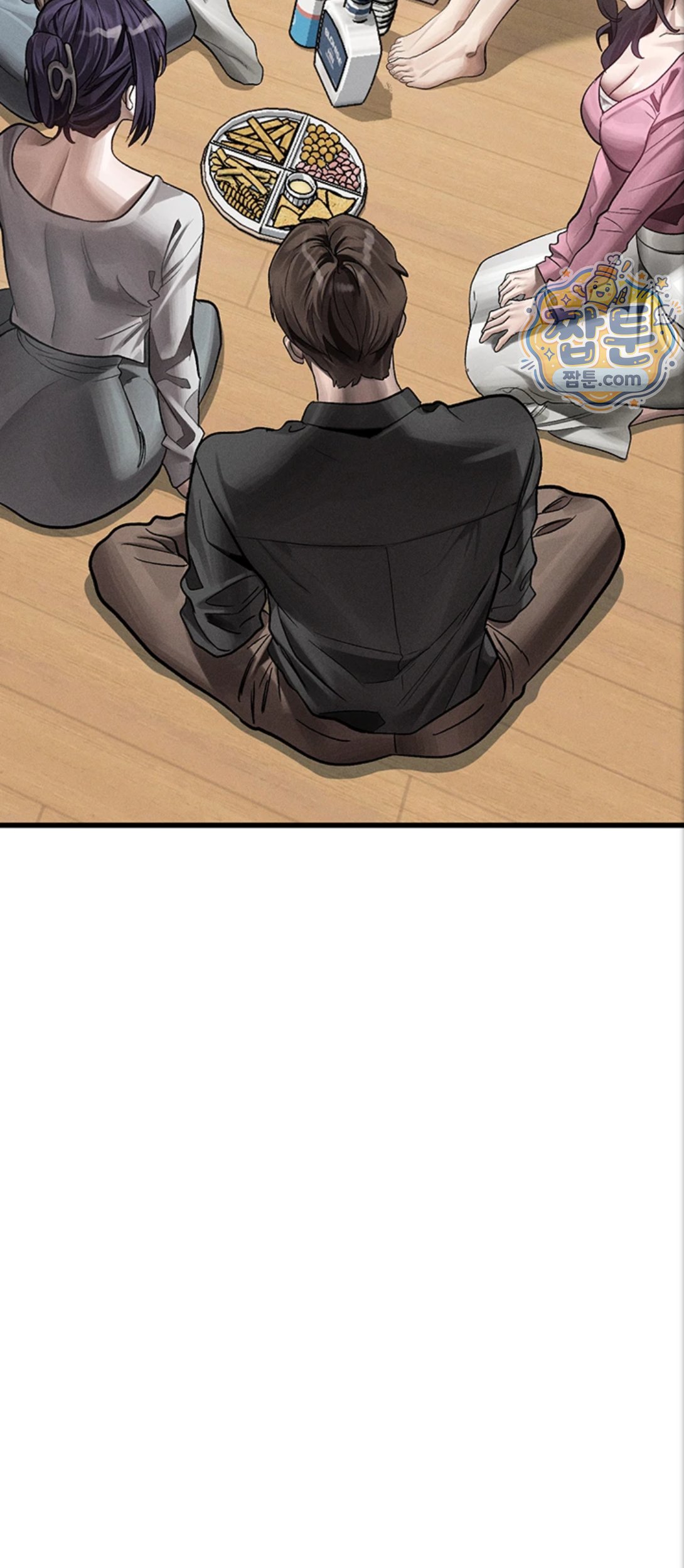 Dirty Talk Raw Chapter 65 - Page 80