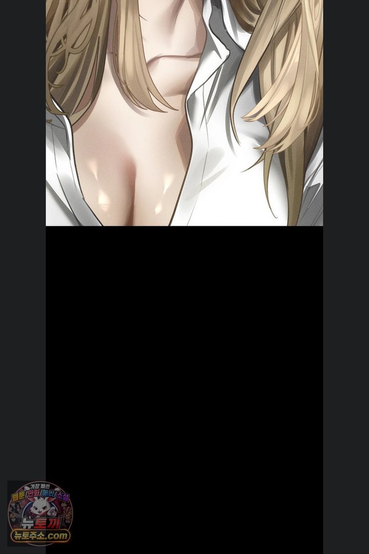 Dirty Talk Raw Chapter 66 - Page 101