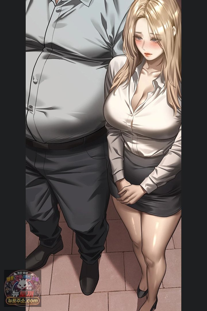 Dirty Talk Raw Chapter 66 - Page 127