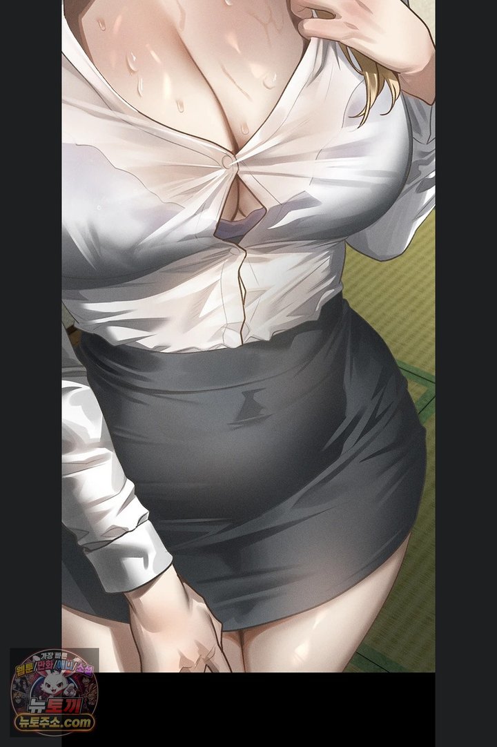 Dirty Talk Raw Chapter 66 - Page 133