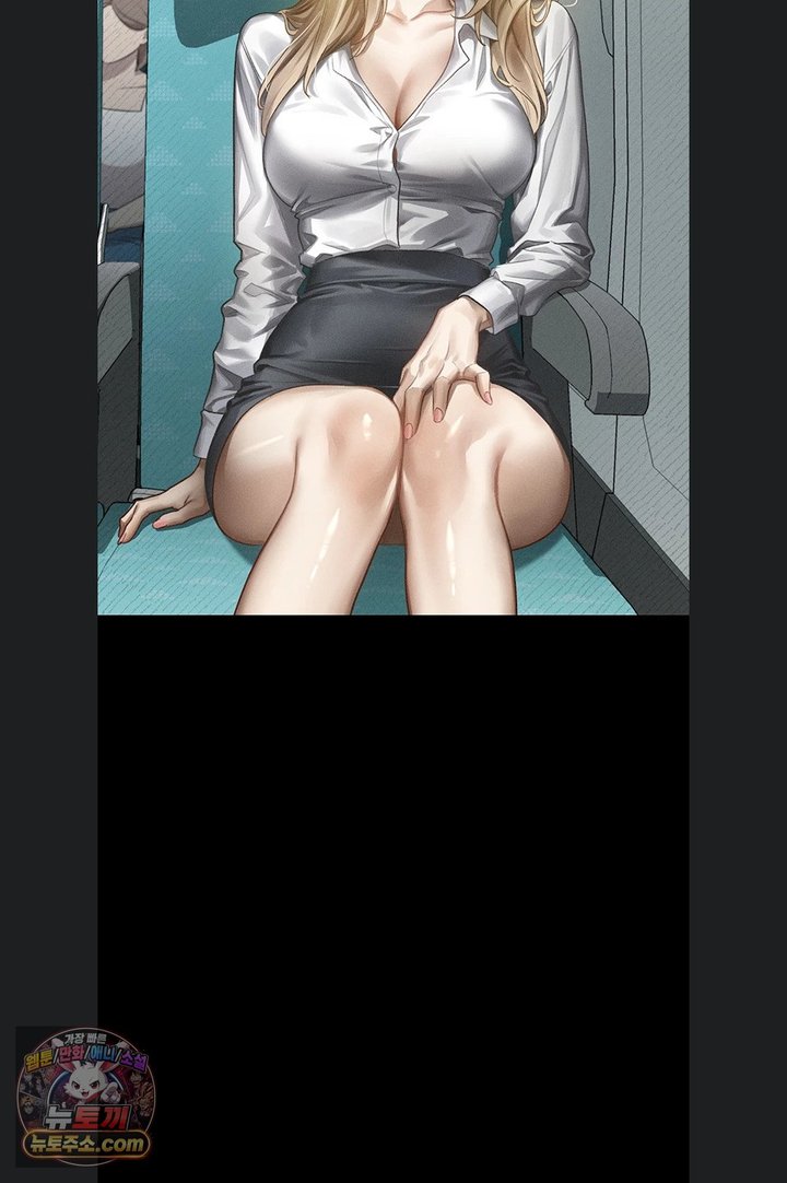 Dirty Talk Raw Chapter 66 - Page 49