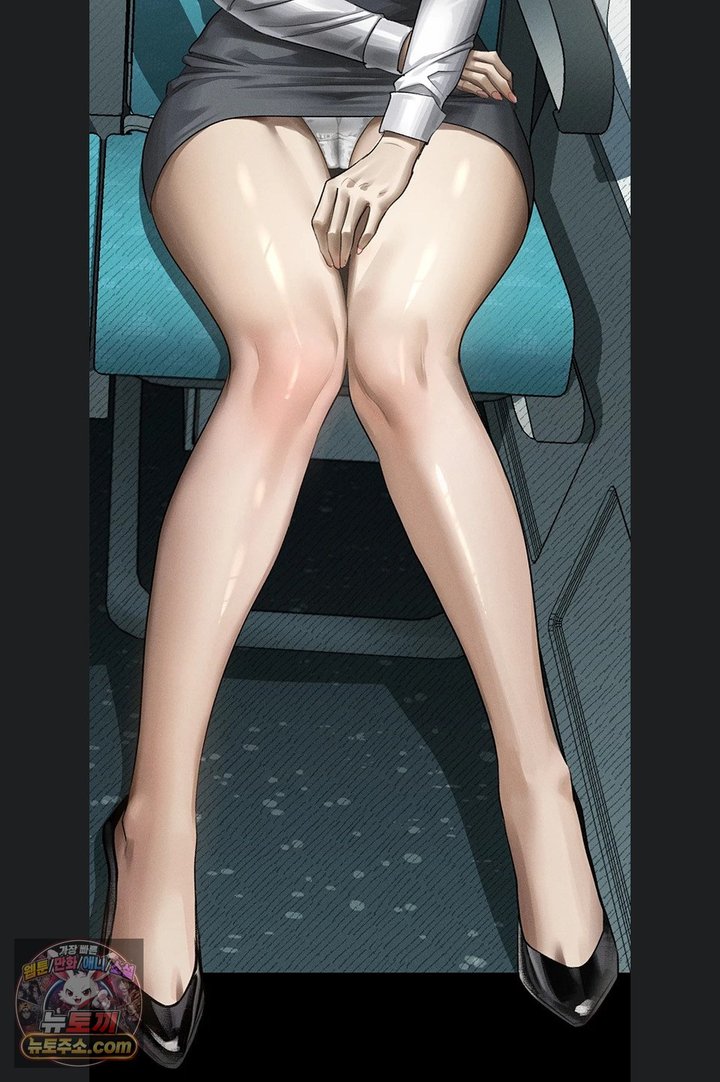 Dirty Talk Raw Chapter 66 - Page 60