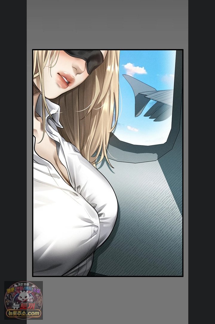 Dirty Talk Raw Chapter 66 - Page 62