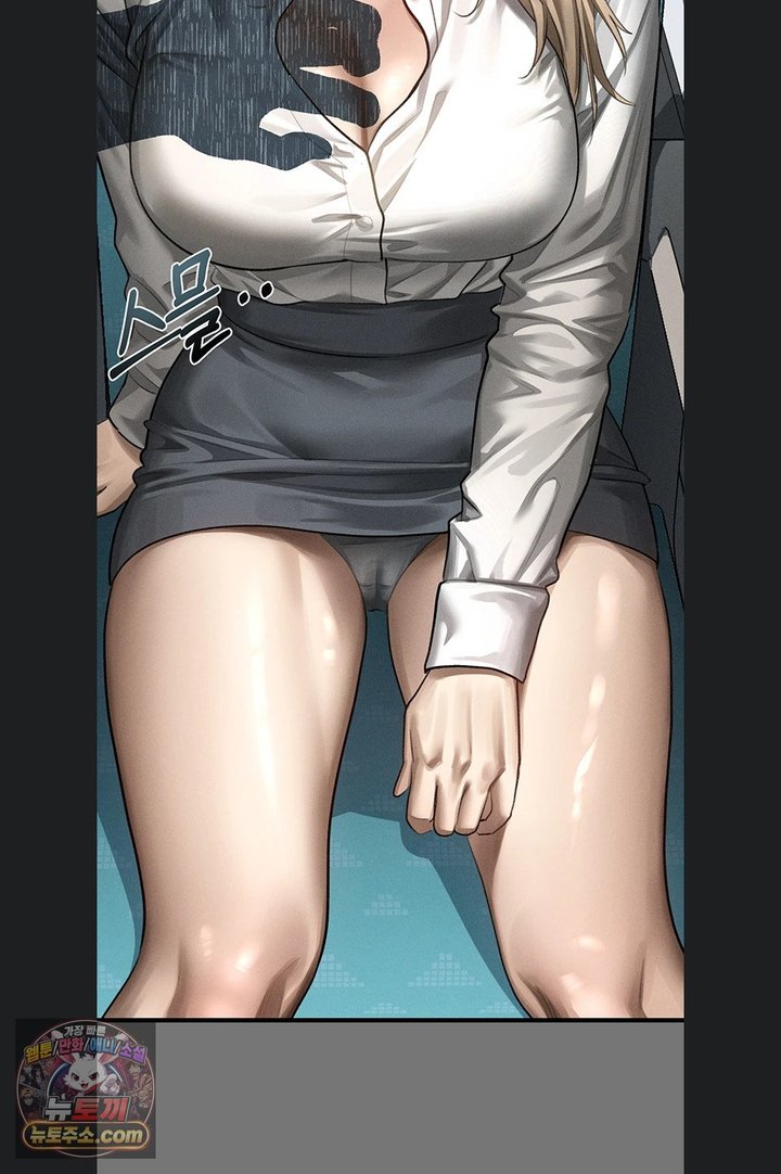 Dirty Talk Raw Chapter 66 - Page 64