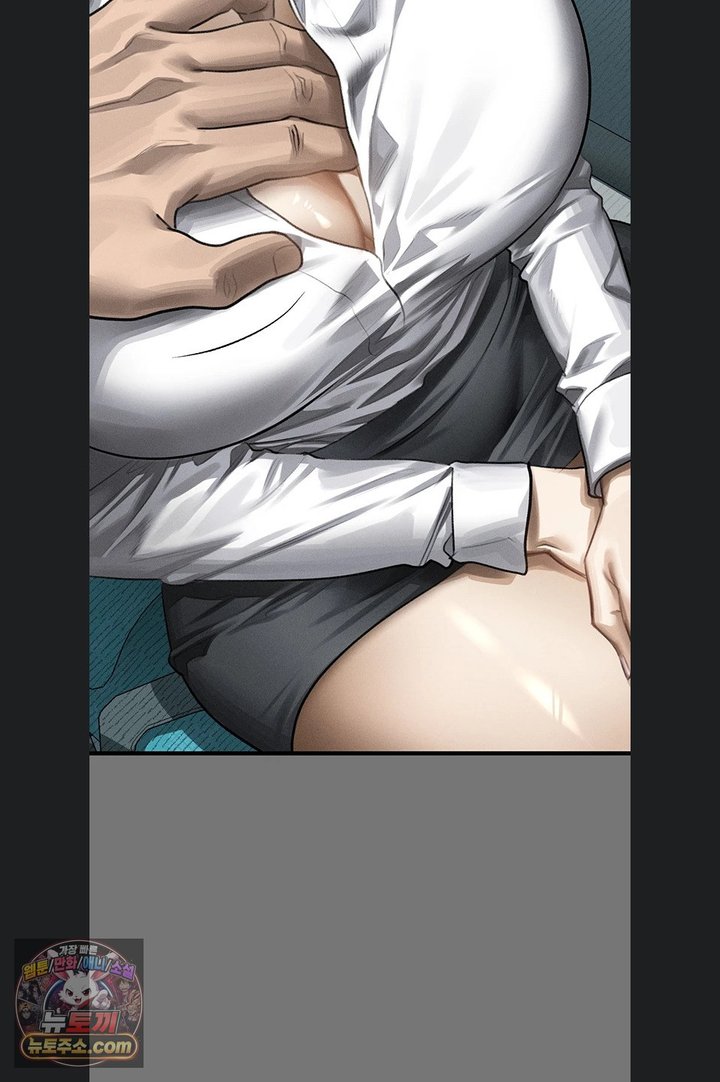 Dirty Talk Raw Chapter 66 - Page 66