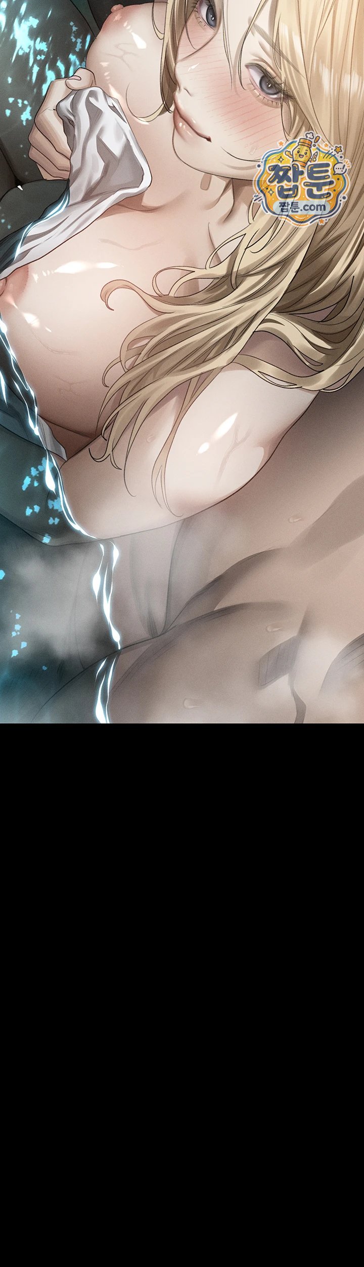 Dirty Talk Raw Chapter 67 - Page 53
