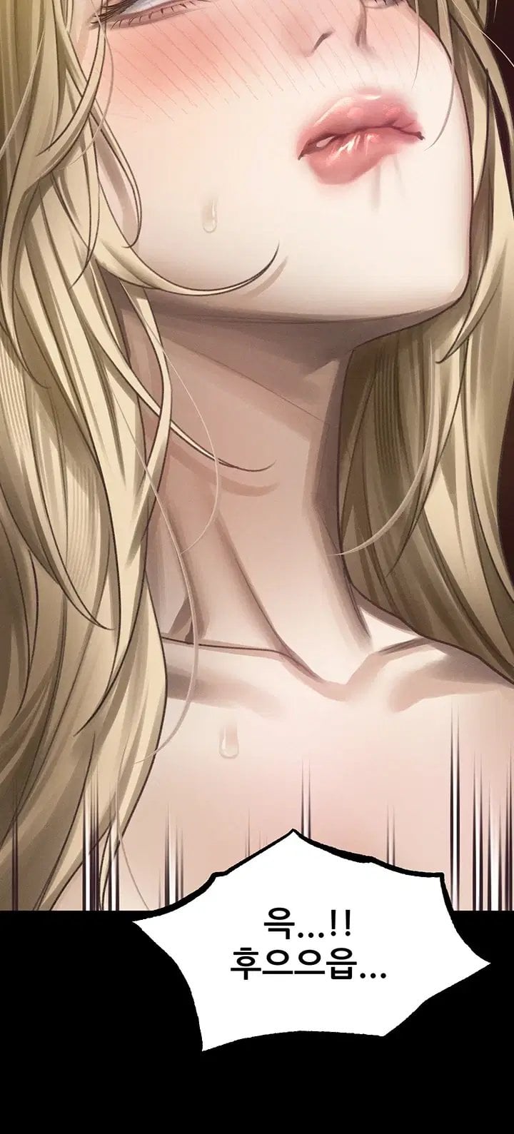 Dirty Talk Raw Chapter 70 - Page 3