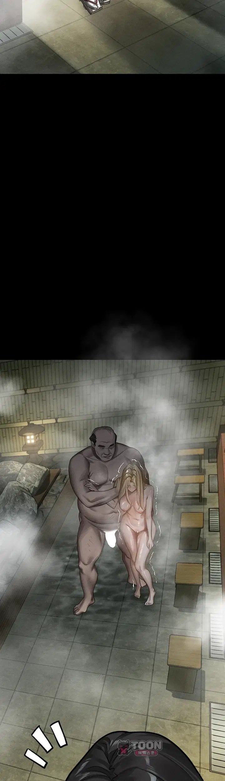Dirty Talk Raw Chapter 70 - Page 5