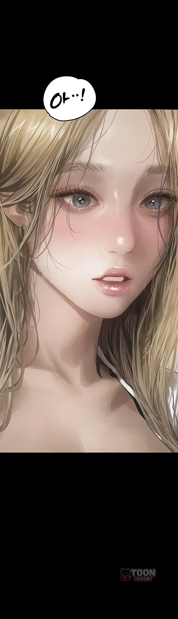Dirty Talk Raw Chapter 70 - Page 51