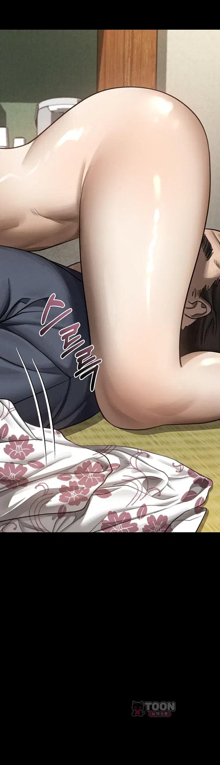 Dirty Talk Raw Chapter 70 - Page 66