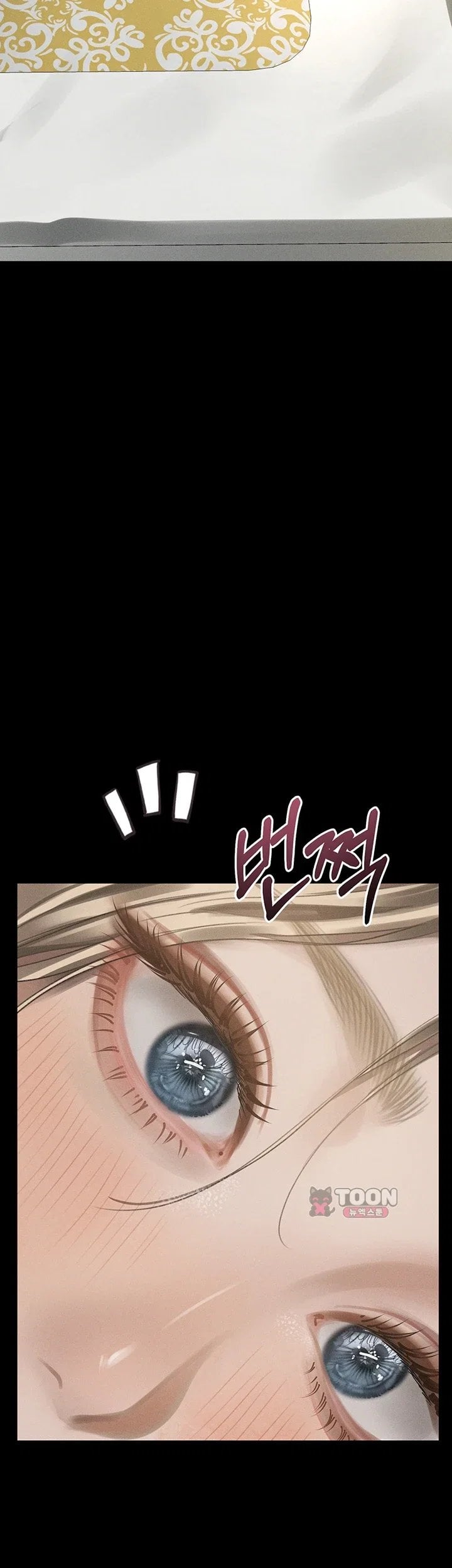 Dirty Talk Raw Chapter 71 - Page 55
