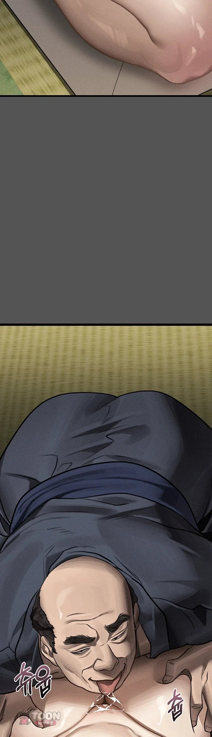 Dirty Talk Raw Chapter 71 - Page 61