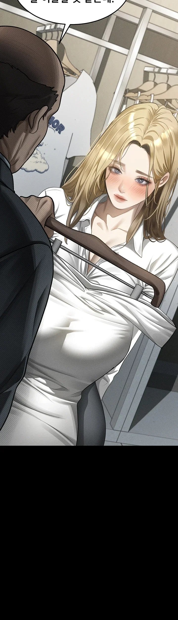 Dirty Talk Raw Chapter 71 - Page 72
