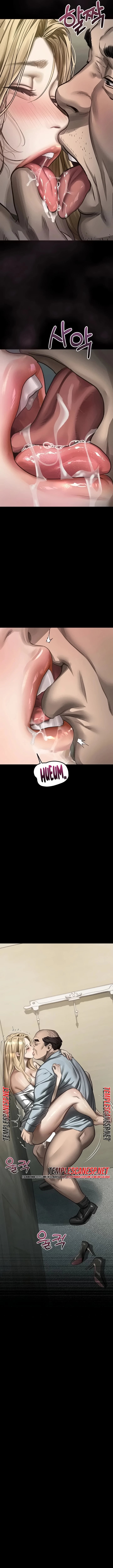 Dirty Talk Raw Chapter 72 - Page 13