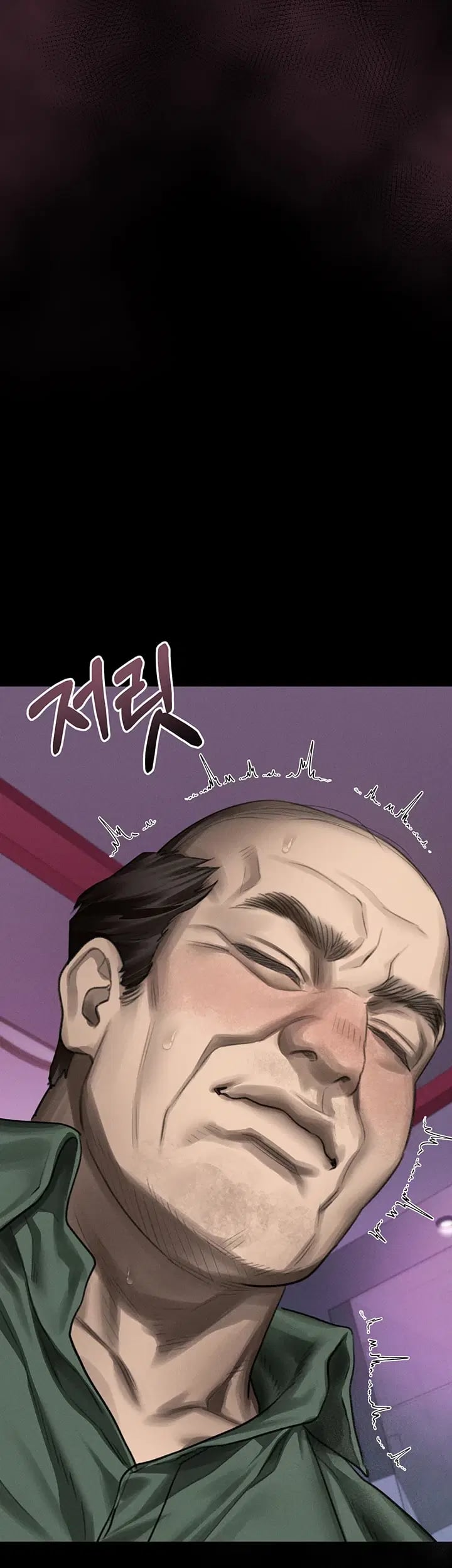 Dirty Talk Raw Chapter 74 - Page 27